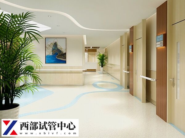 重庆三代试管最好的医院