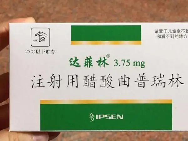 达菲林是一种黄体酮类似物