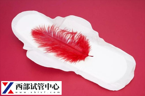 月经期间女性身体较为敏感