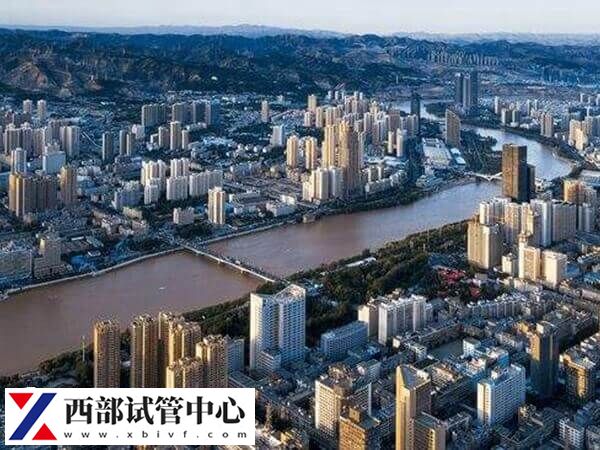 兰州试管婴儿医院排名是怎样(图1) 兰州有4家医院可以做试管