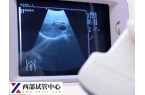 云南成功率高的人工受孕医院推荐，妊娠率均