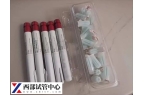 试管婴儿降调成功的标准
