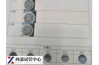 囊胚移植标准有哪些